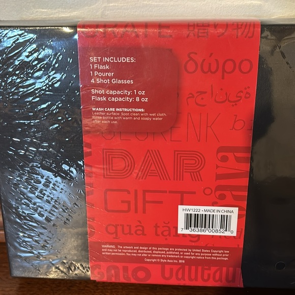 Flask Set - Picture 2 of 2